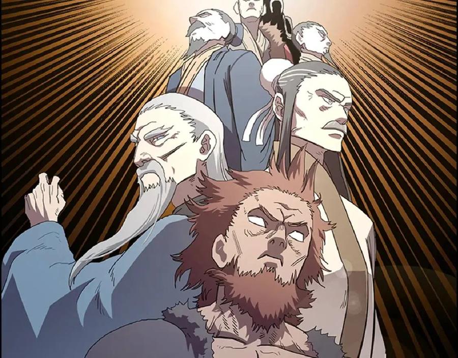第72话 教主的训练156