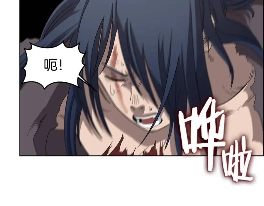 第64话 胜负已分！61