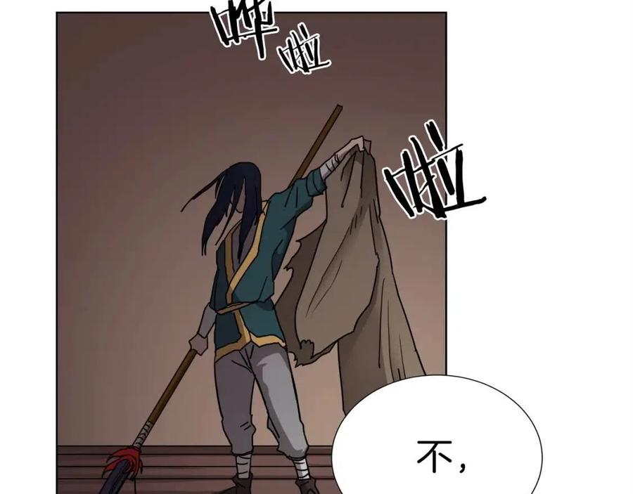 第19话 血债即偿159