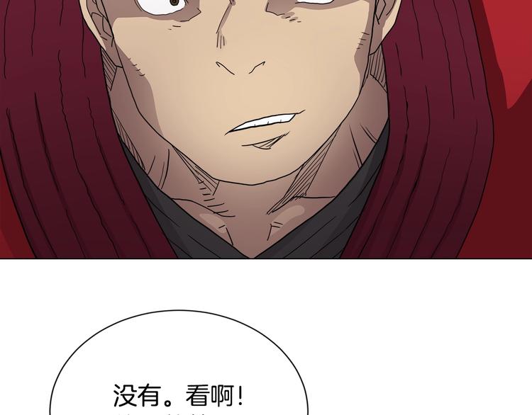 第11话 我独自一打五23