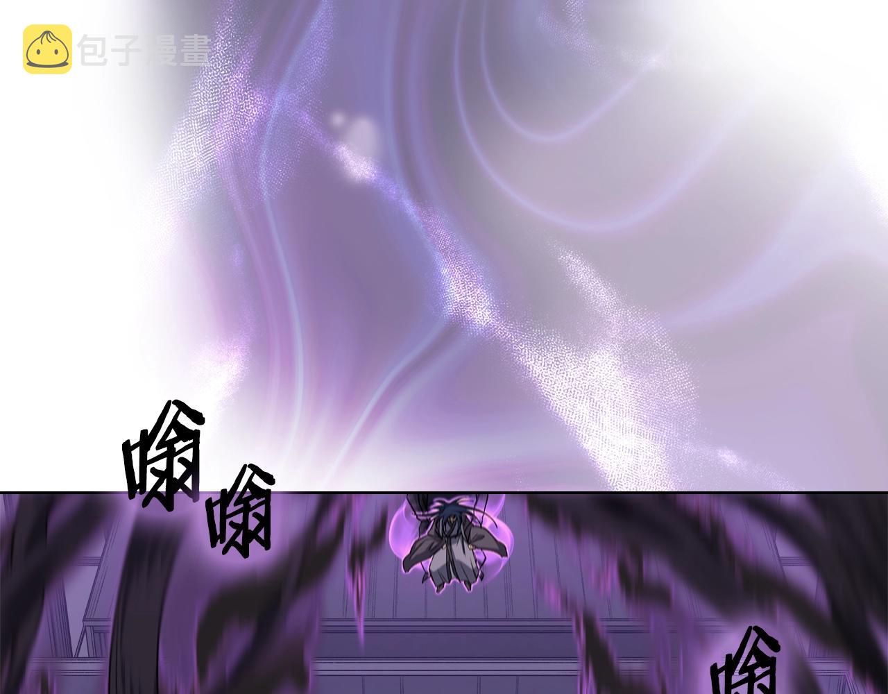 第32话 魔王的教诲91