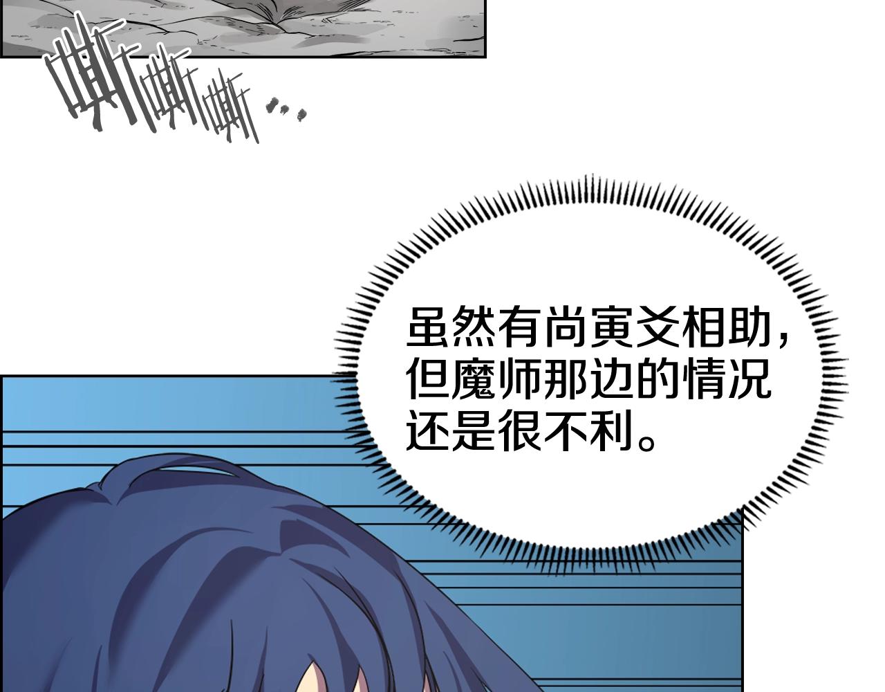 第104话 重燃的感情38