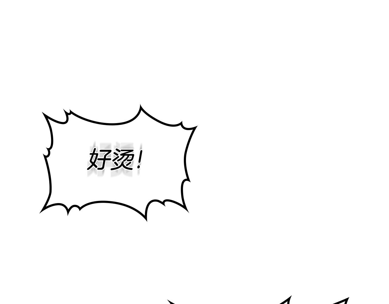第6话 落荒而逃120