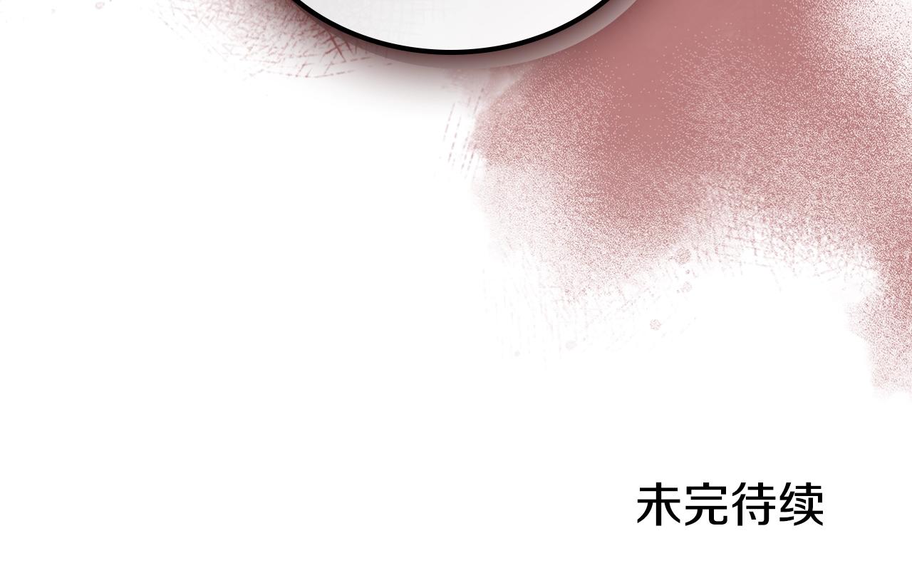 第148话 杀了我126