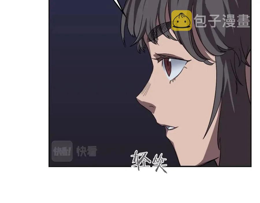 第84话 钢铁直男33