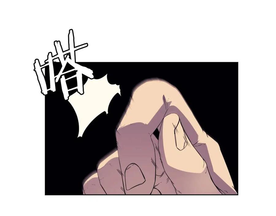 第86话 万状幻影战122