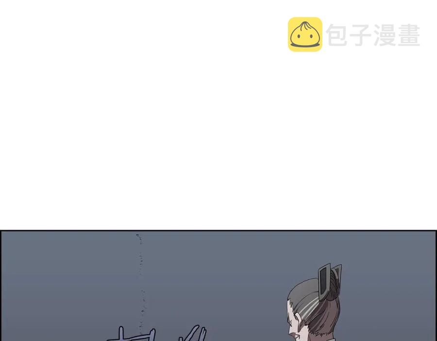 第73话 破关30
