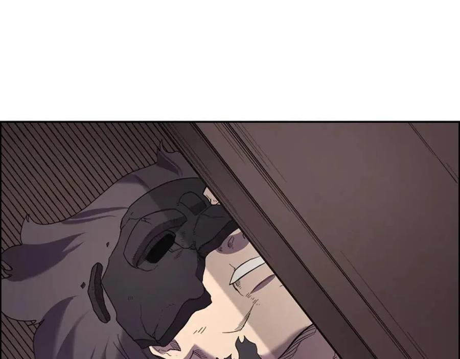 第93话 血僵尸141