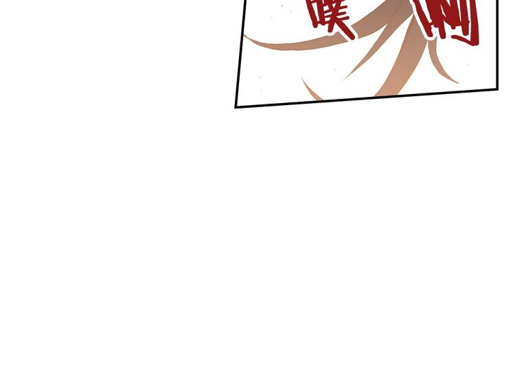 第1话 围剿180