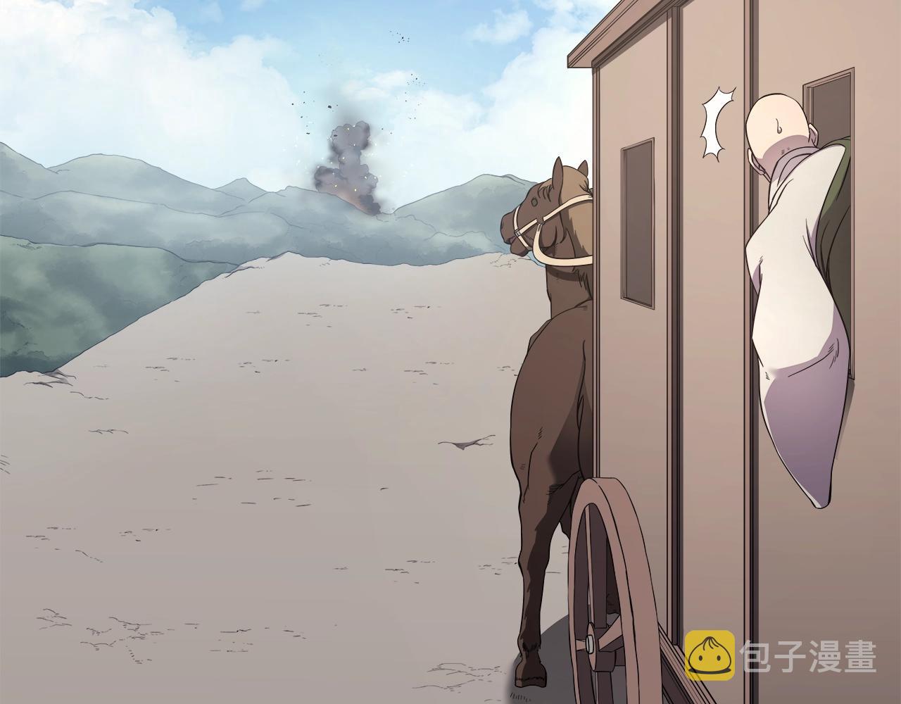 第143话 武神虫61