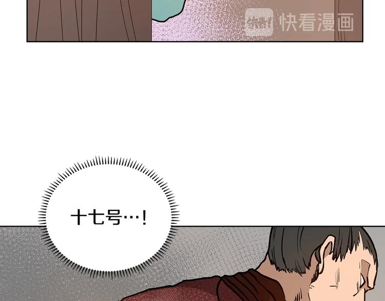 第5话 功法修炼85