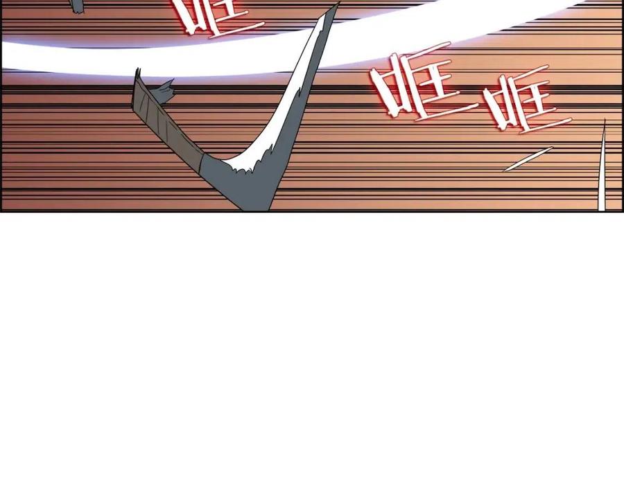 第74话 杀手猎人127