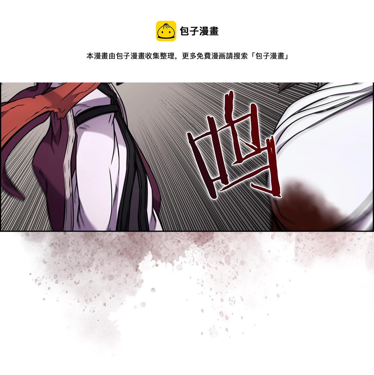 第135话 他的眼神140