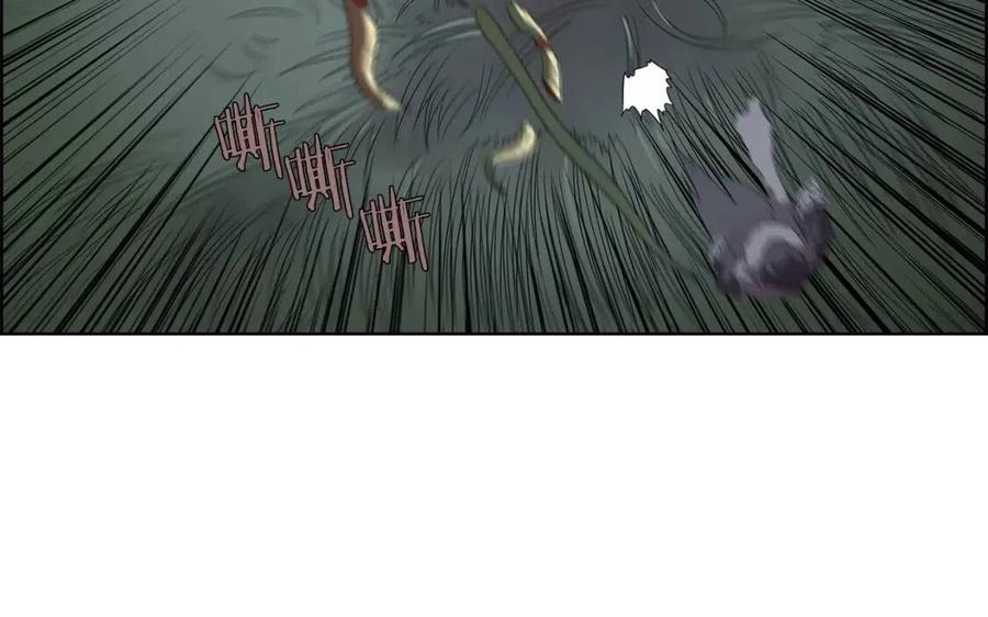 第74话 杀手猎人98