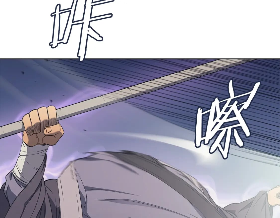 第42话 魔物57
