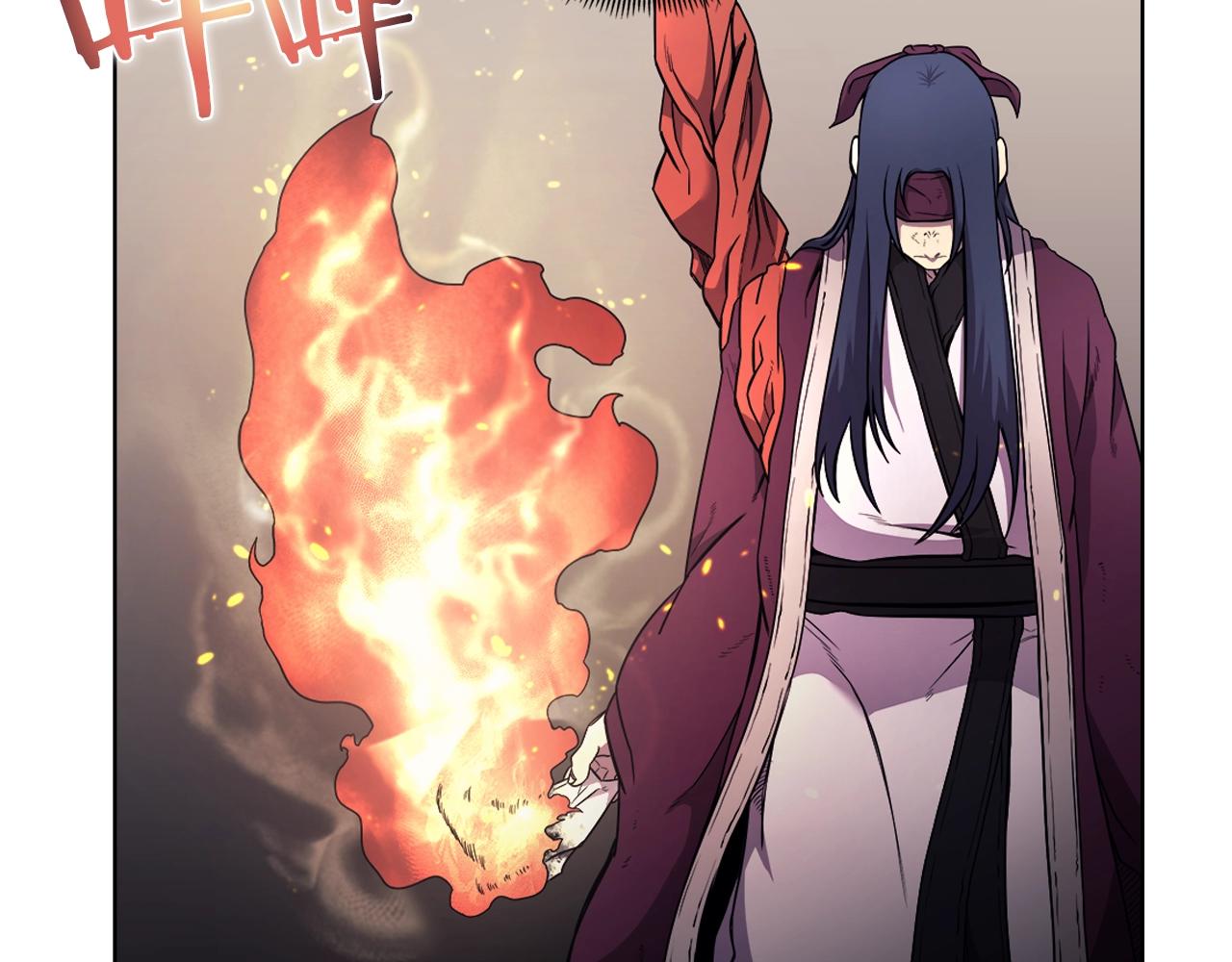 第128话 不信皇宫12