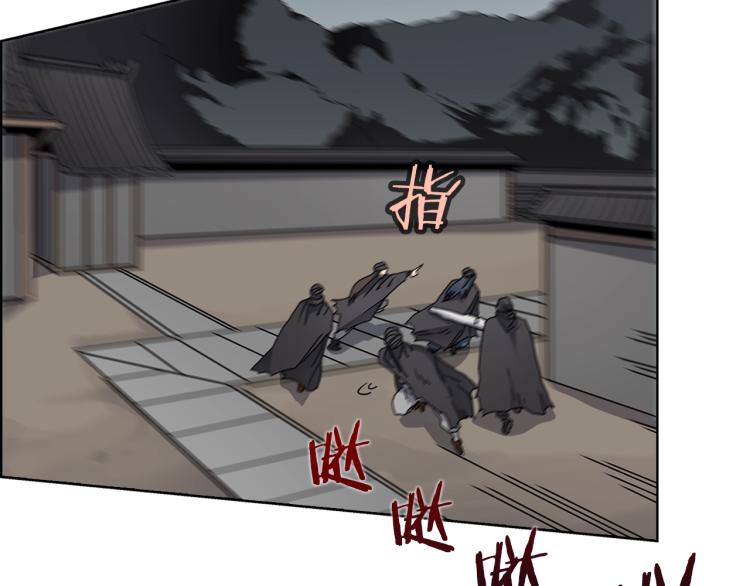 第47话 谁是猎物？4