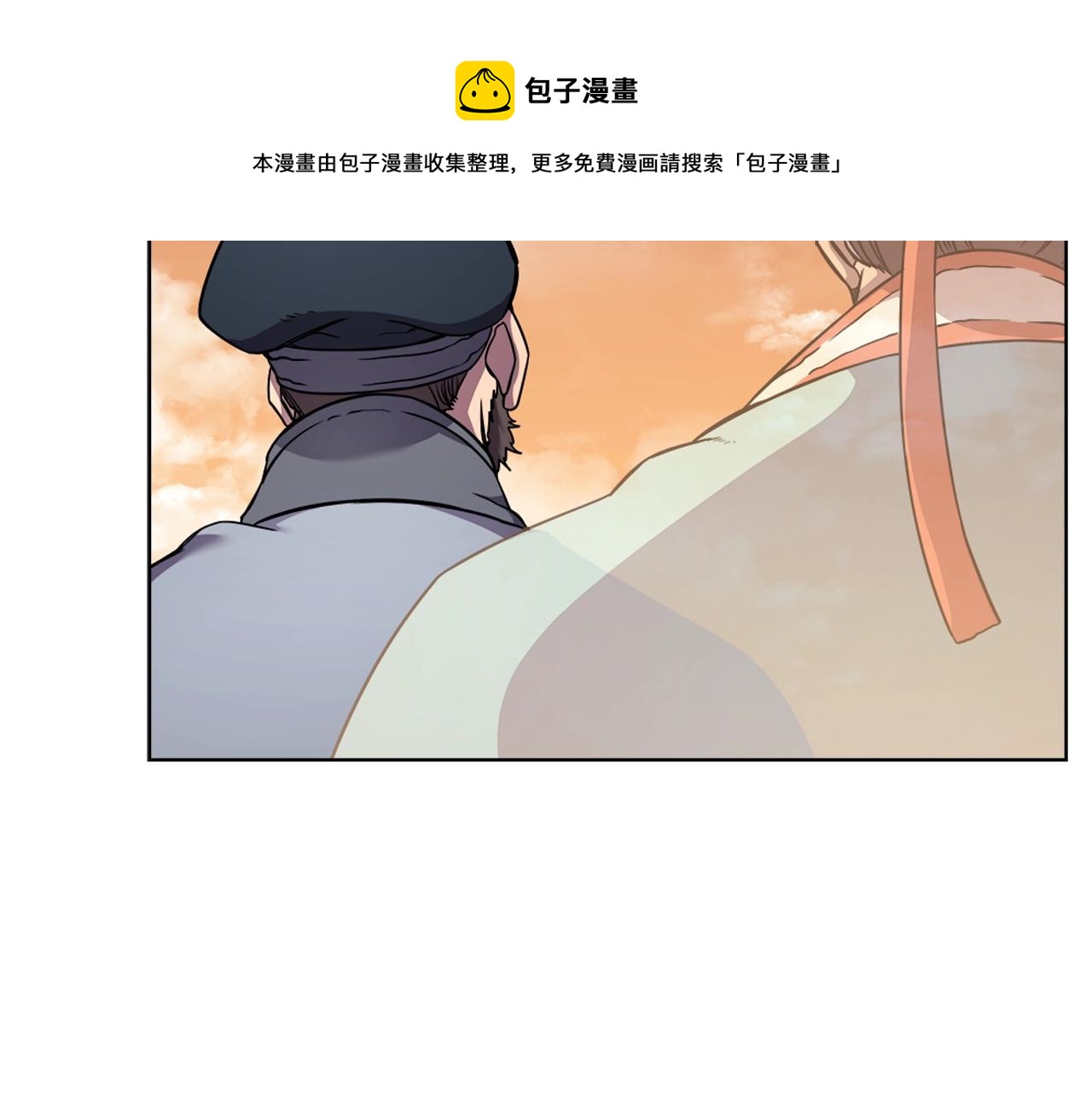 第137话 义血门主60