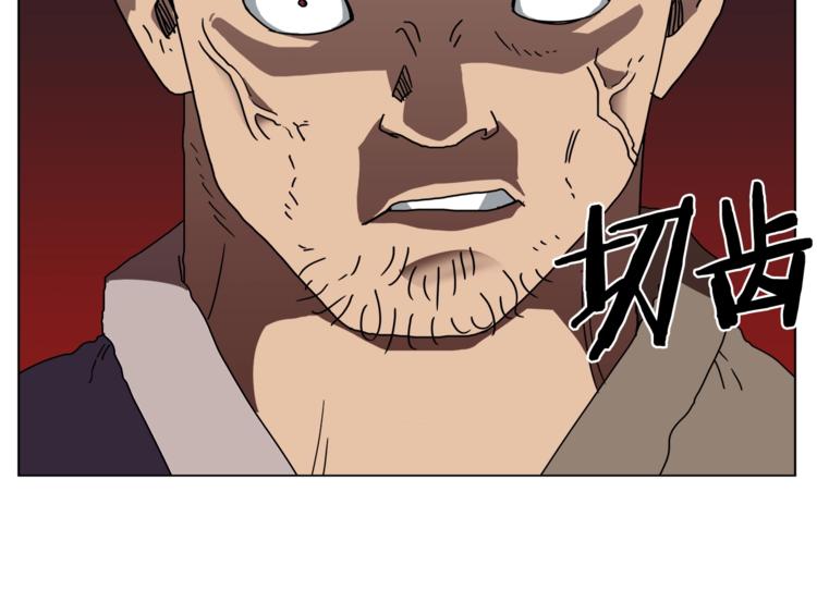第30话 一对一86