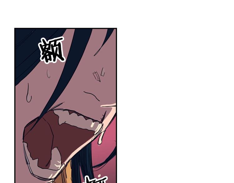 第1话 围剿128