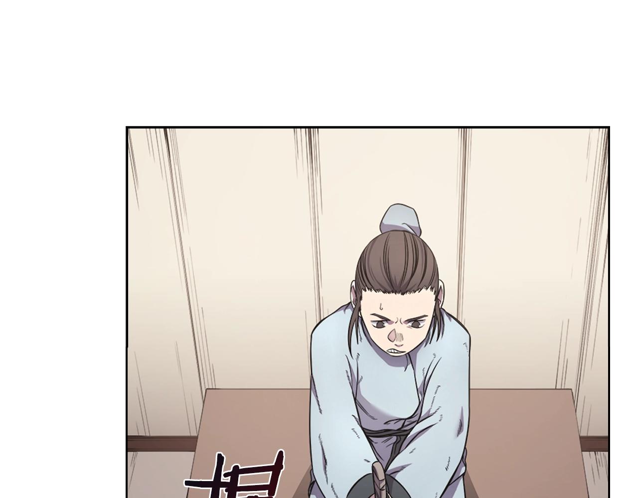 第124话 曾今的影子76