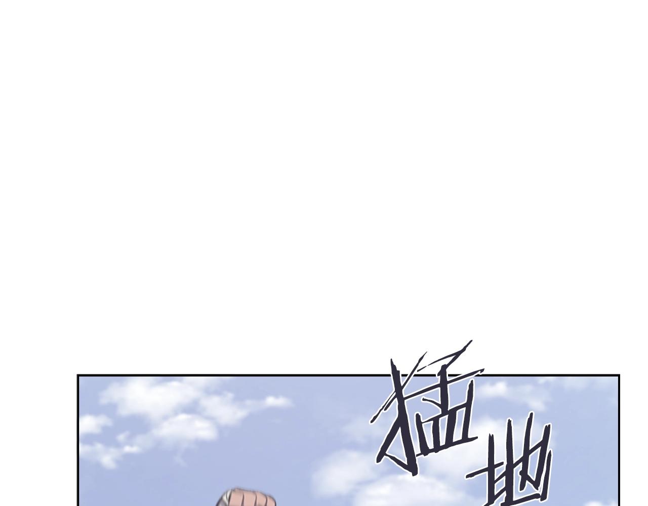 第26话 魔尊出手100
