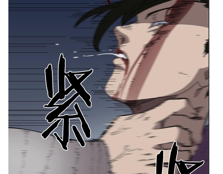 第39话 魔神冲天131