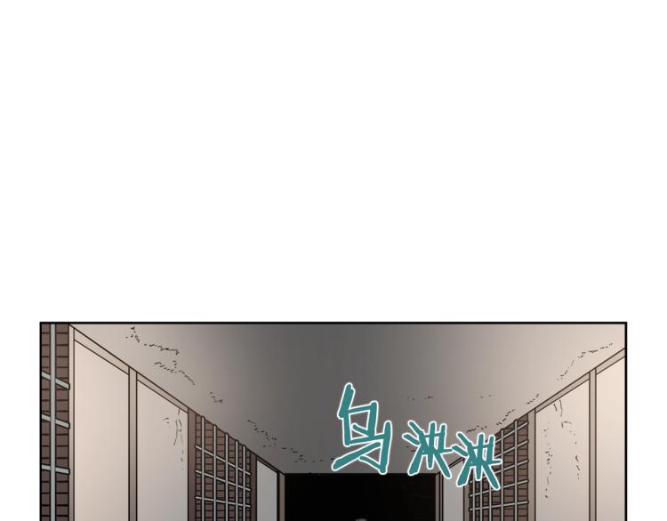 第48话 心机之战20