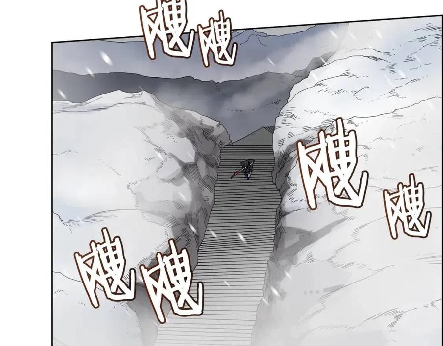 第54话 魔教庆典10