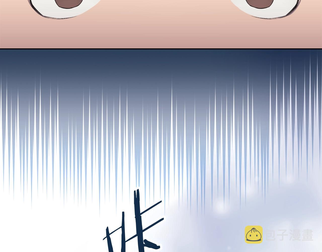 第24话 万魔之主7