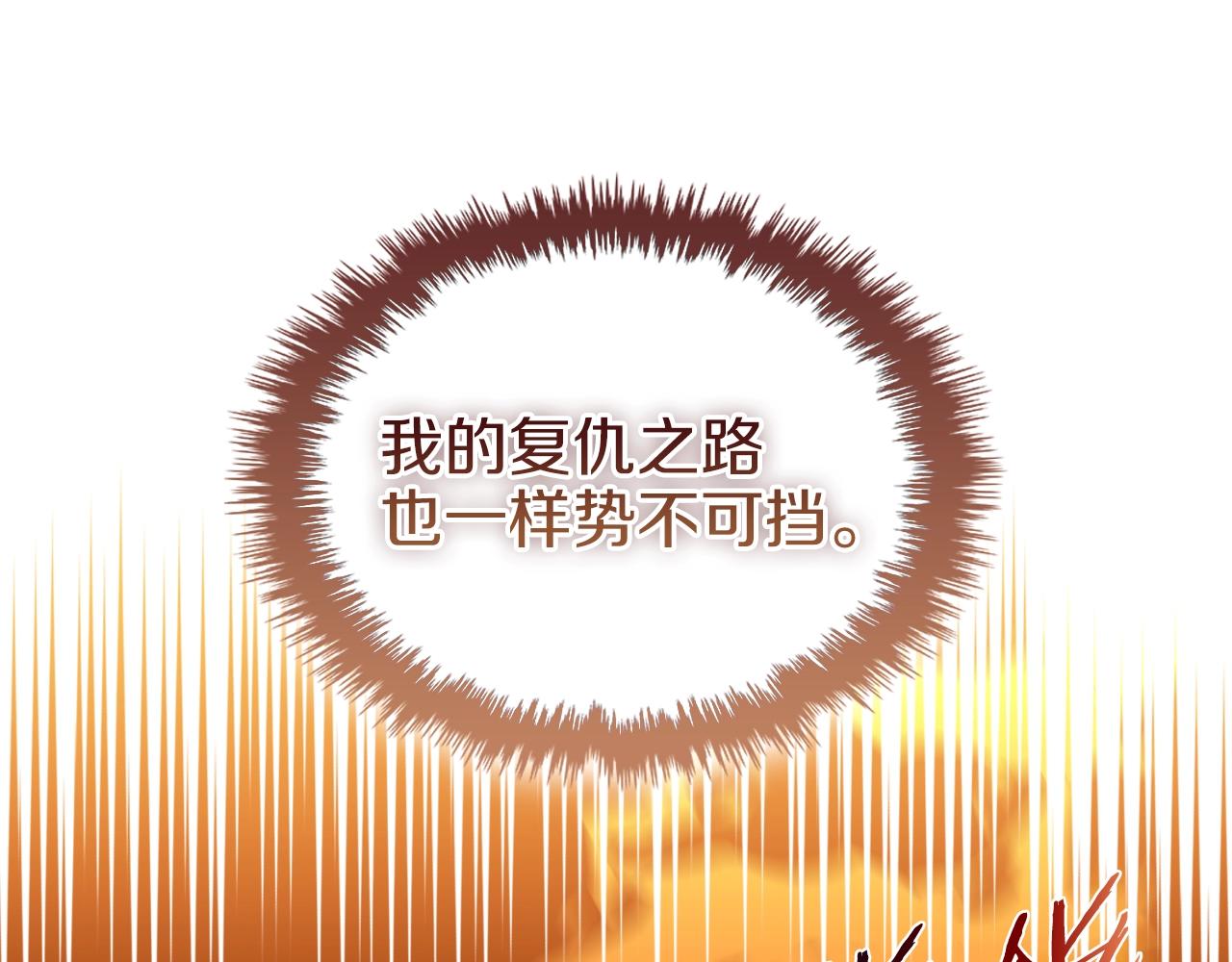 第13话 一壶天127