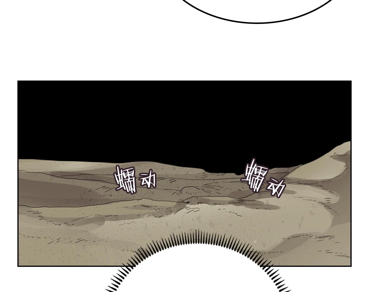 第56话 硬核修炼35