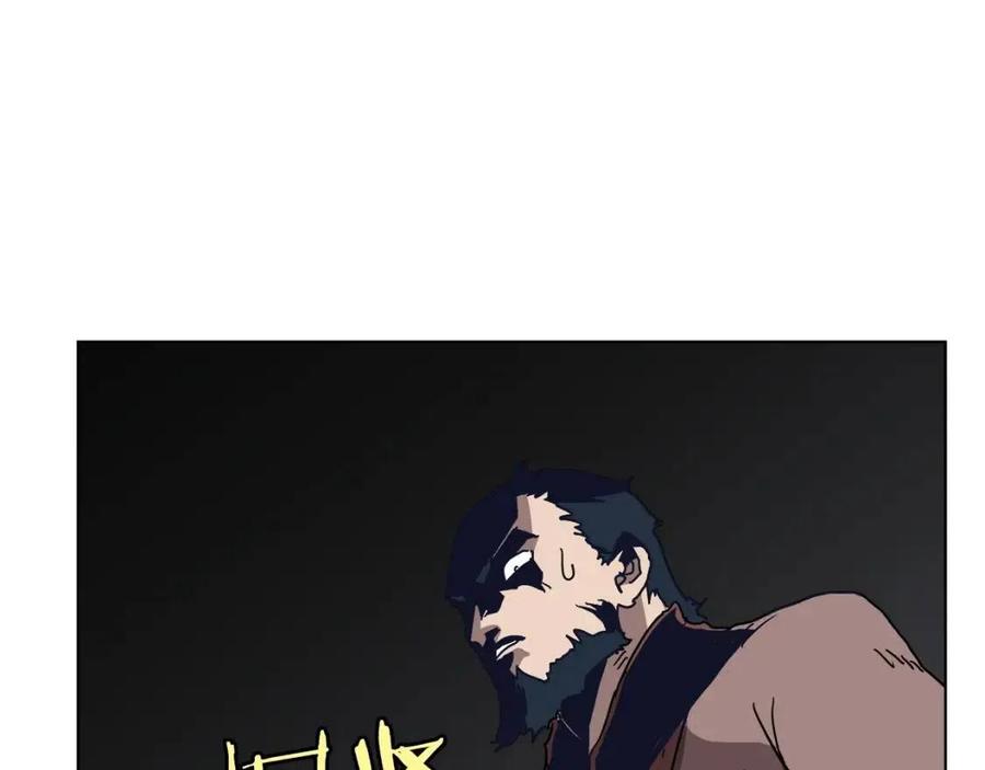 第20话 末夜神枪56