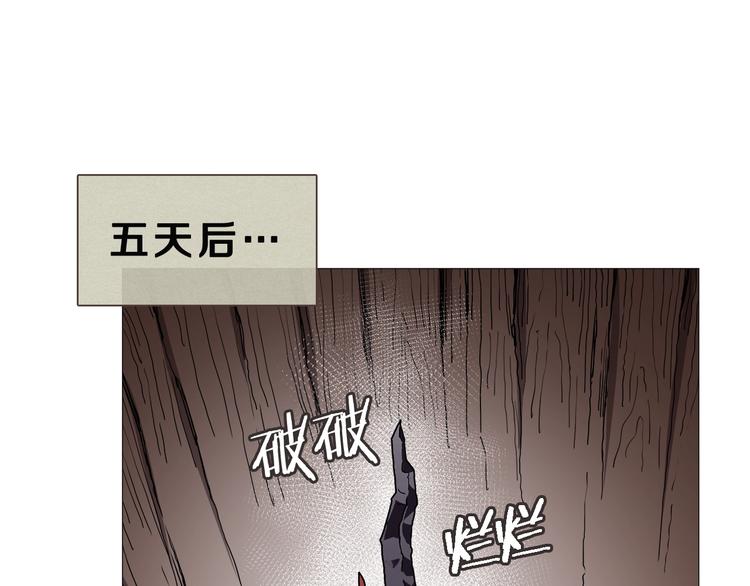 第36话 参见教主9