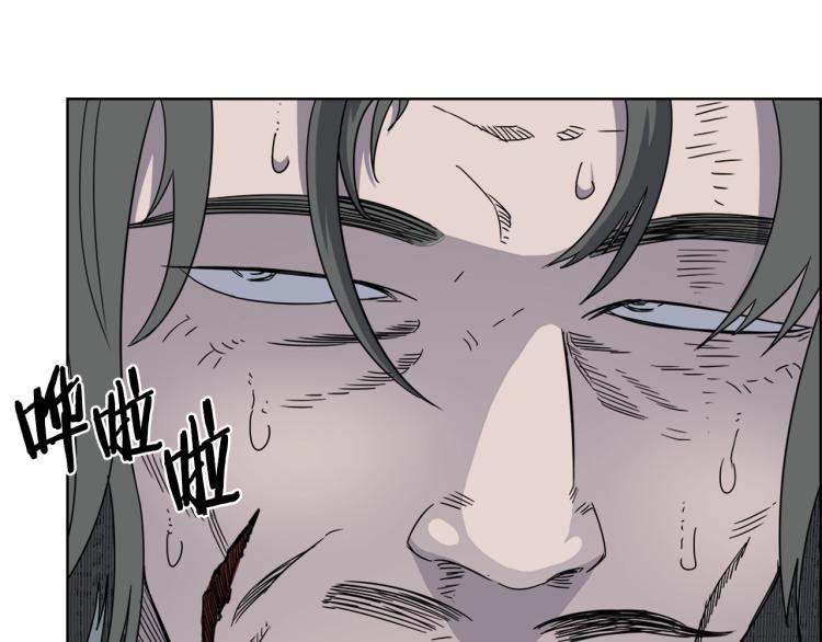 第51话 传承时刻！100