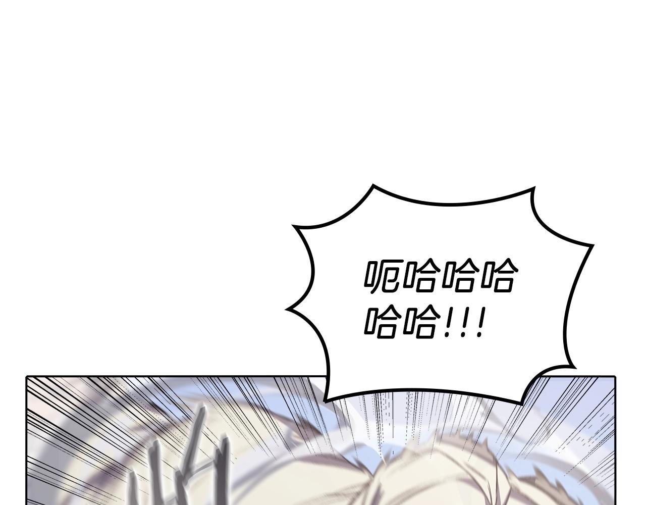 第26话 魔尊出手73