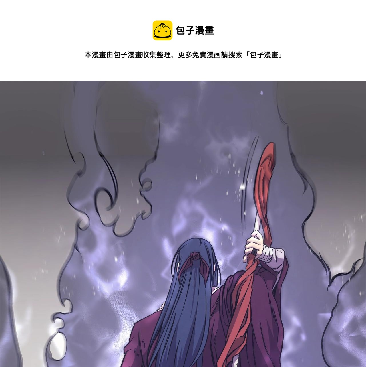 第135话 他的眼神160