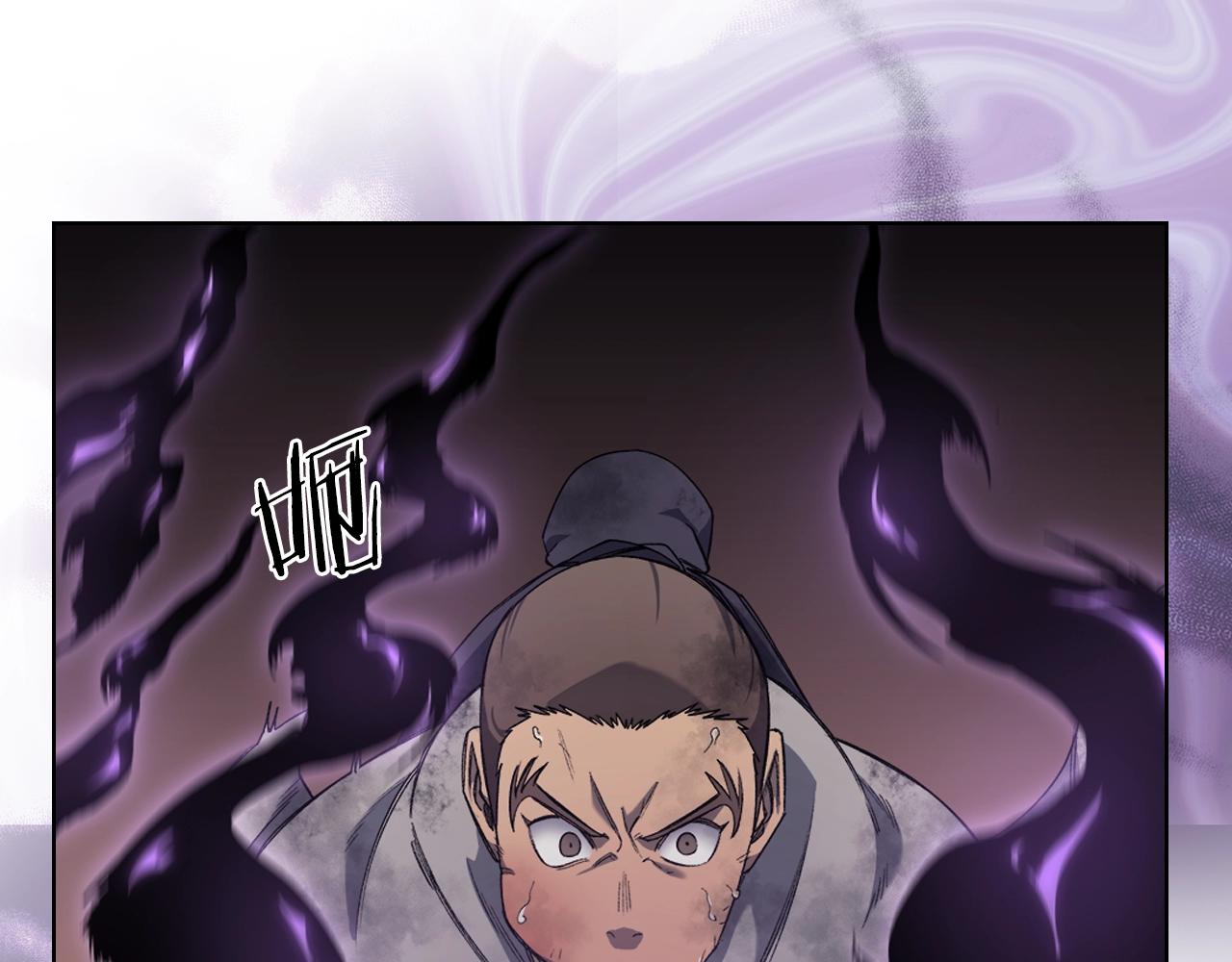 第32话 魔王的教诲41