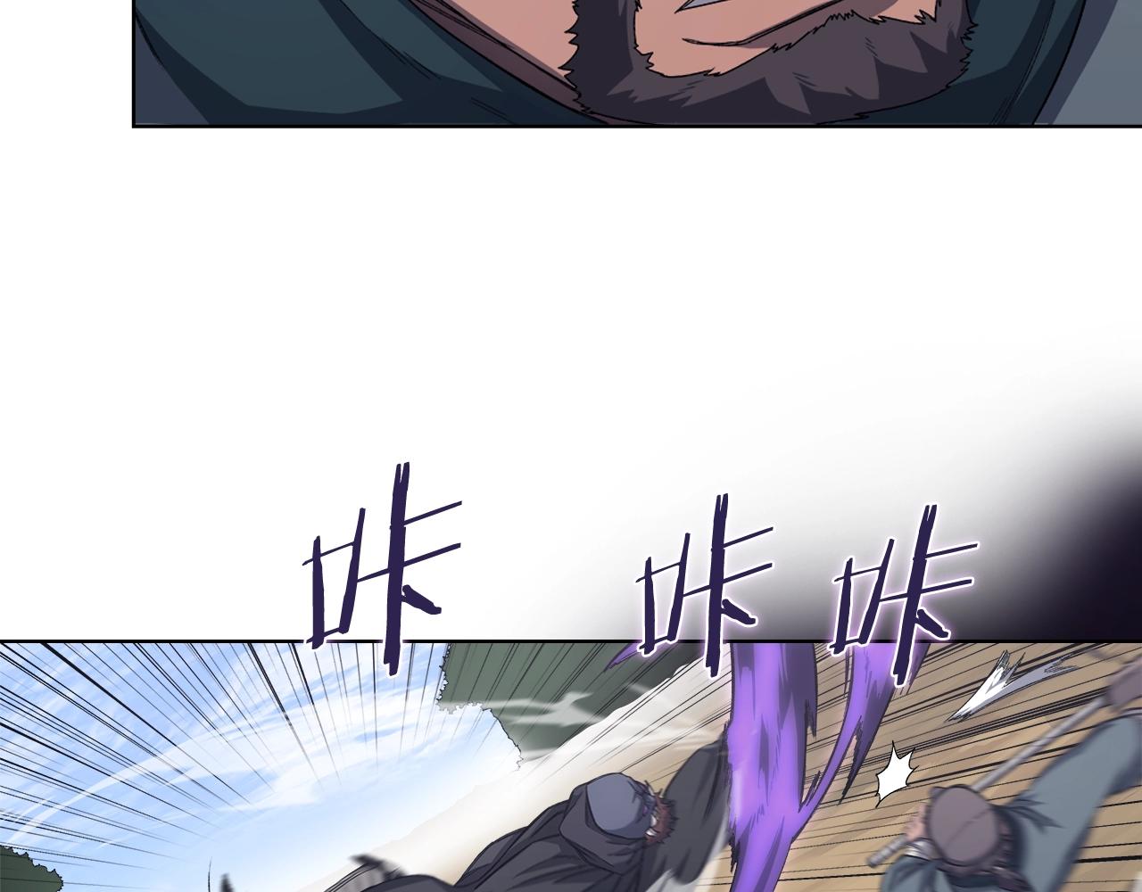 第28话 混战31