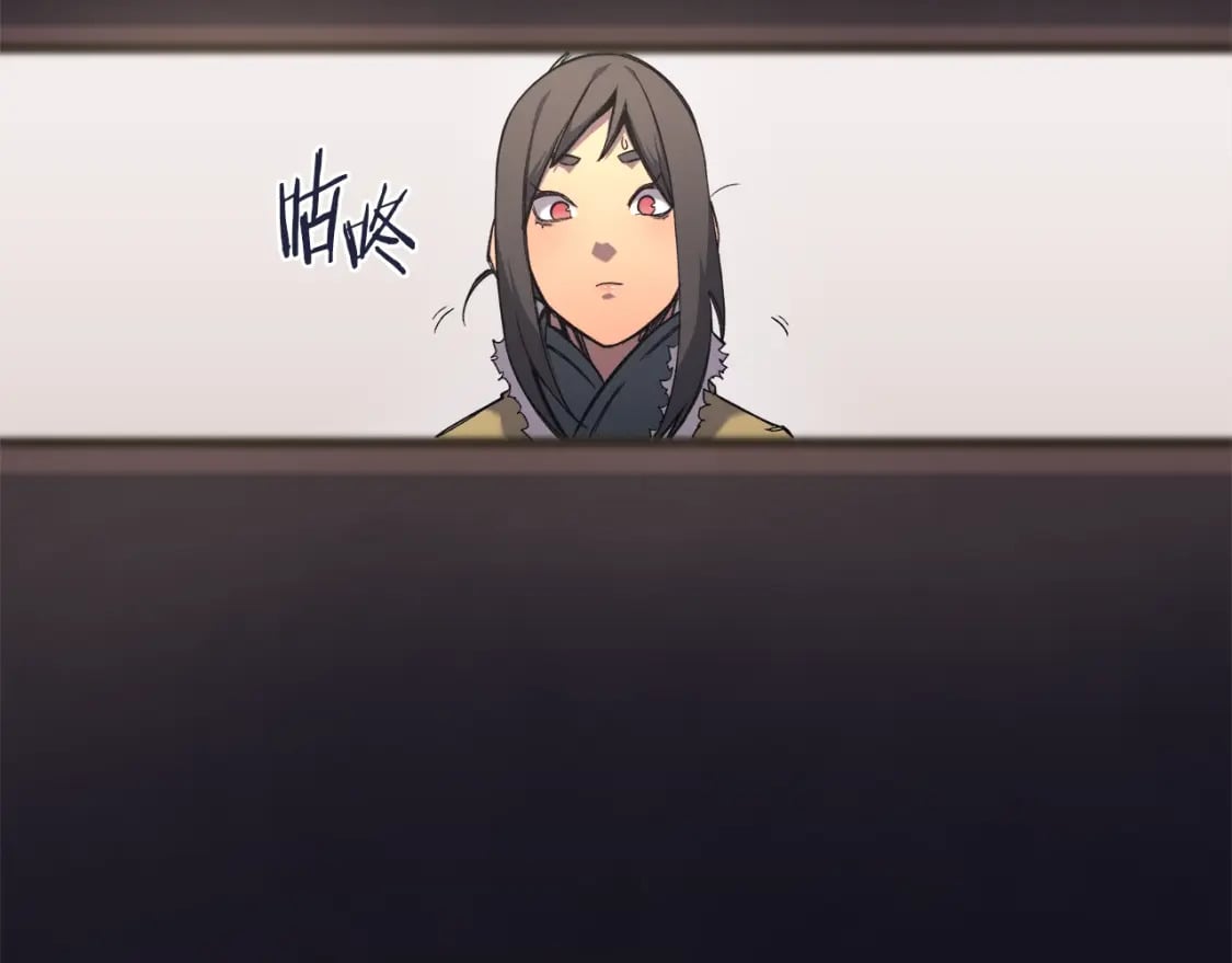 第47话 试探158
