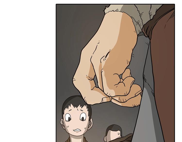 第3话 炼体开始！111