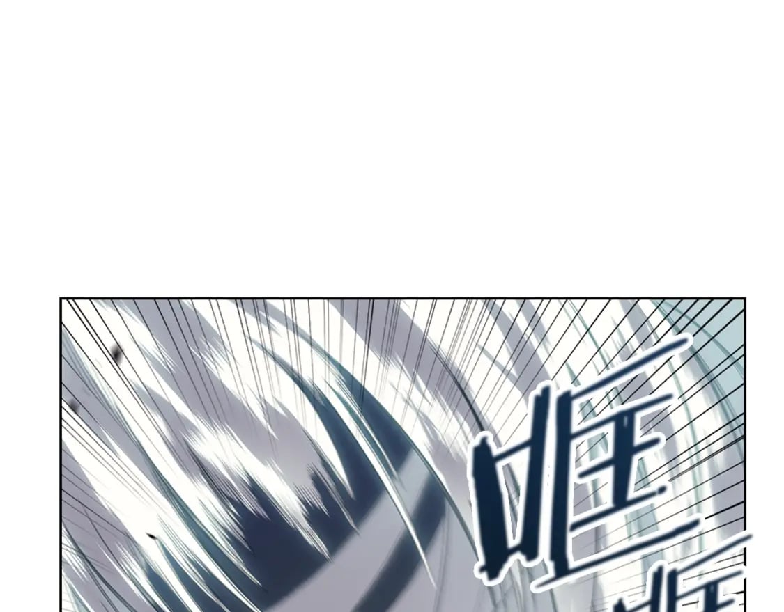 第43话 神鸟3