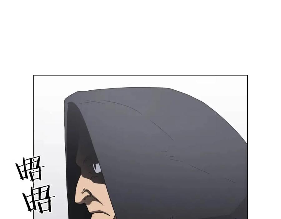 第45话 魔教的内战？25