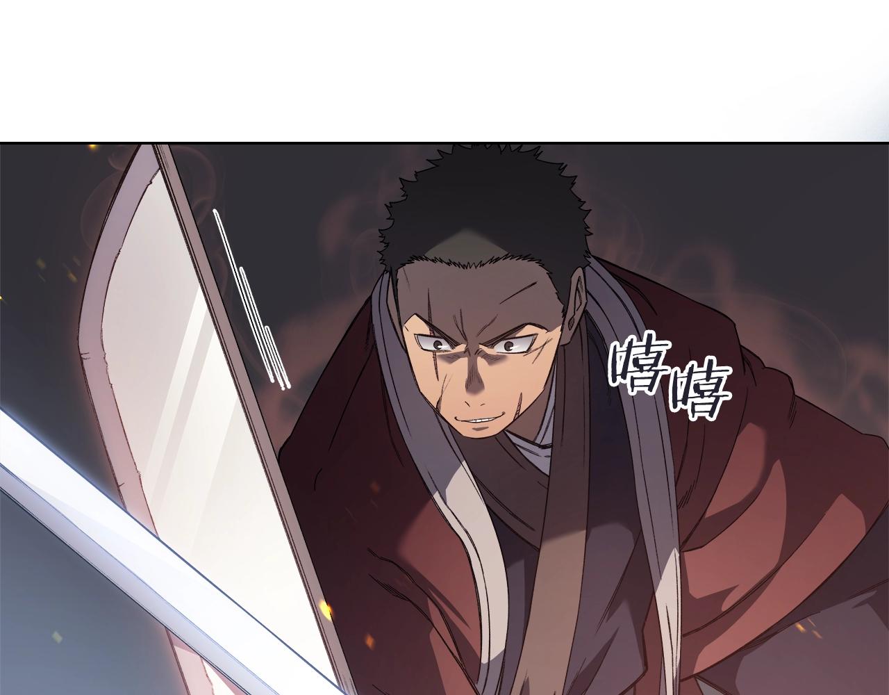 第29话 君临天下15