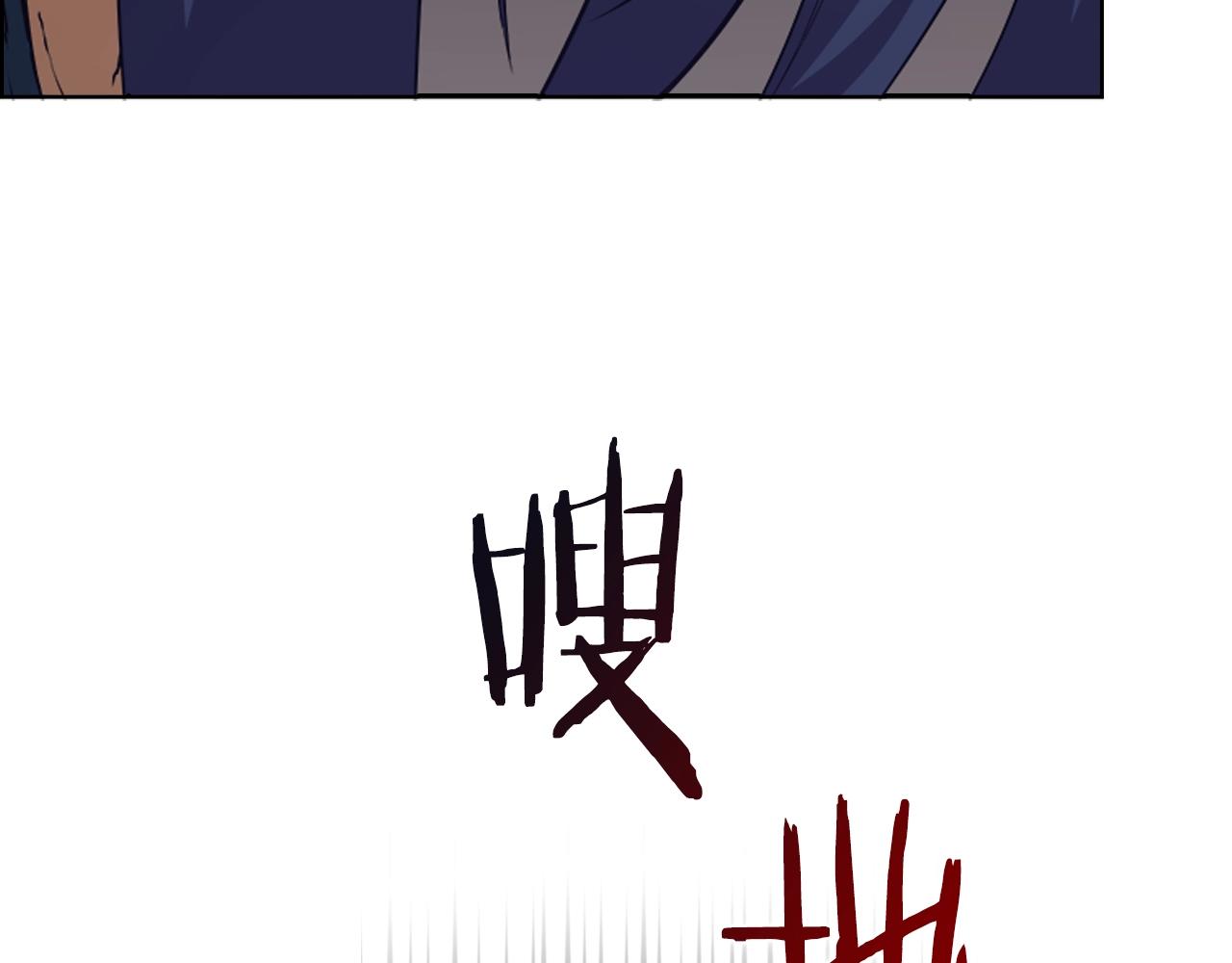 第115话 继位大典105