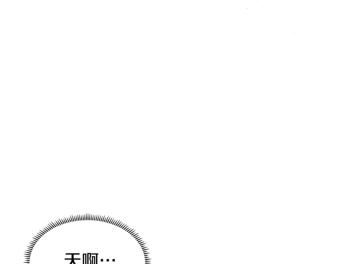 第51话 脱胎换骨97