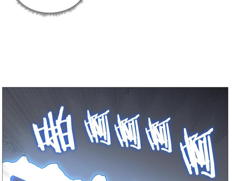 第26话 隐藏的实力78