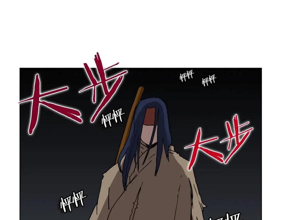 第19话 血债即偿139