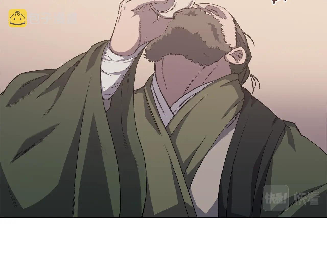 第33话 动摇的信念140