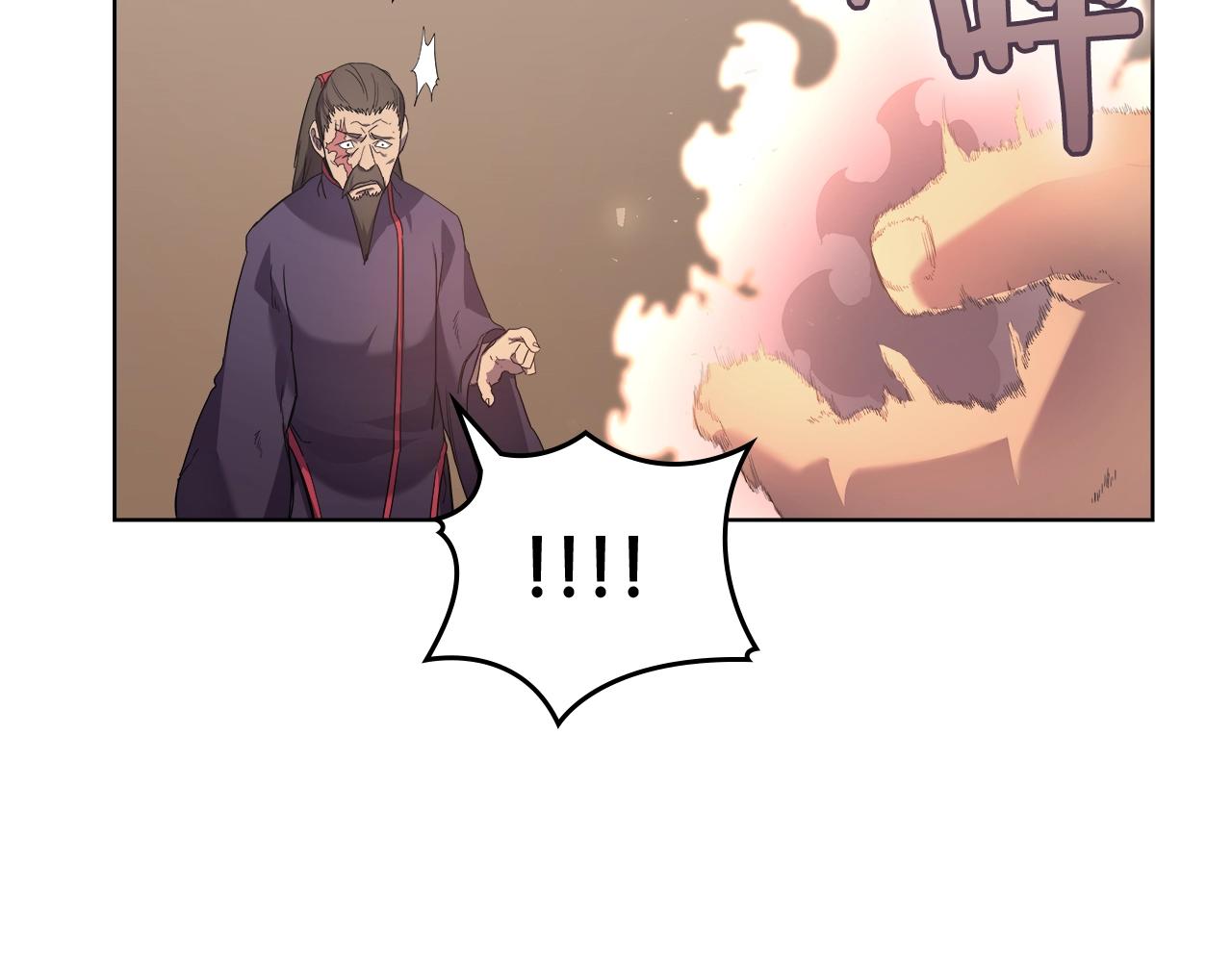 第99话 图穷匕见118